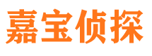 临澧外遇调查取证